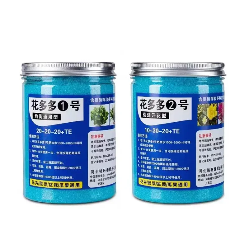Elemental Bonsai Garden - Fertilizante Solúvel em Água para Plantas,