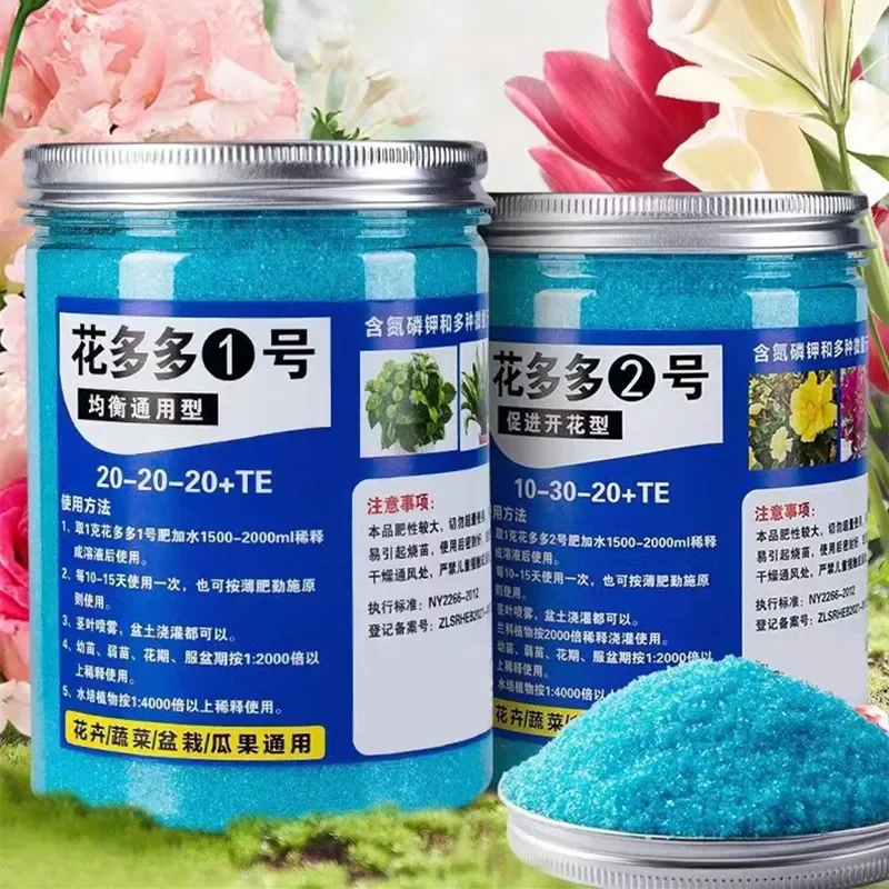 Fertilizante Solúvel em Água p - Elemental Bonsai Garden avaliação e preço